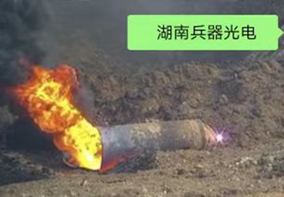 來自“火爐”的“烤”驗(yàn)|激光銷毀裝置高溫測試